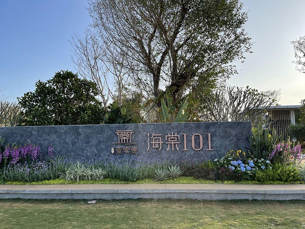 1623828981950290.jpg 1623828981950290.jpg