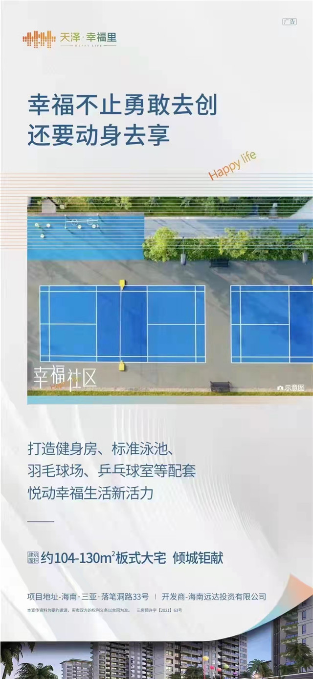 1634519922620881.jpg 1.jpg