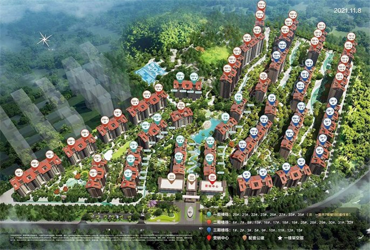 1642734147603701.jpg 北大荒海棠温泉溪谷效果图.jpg