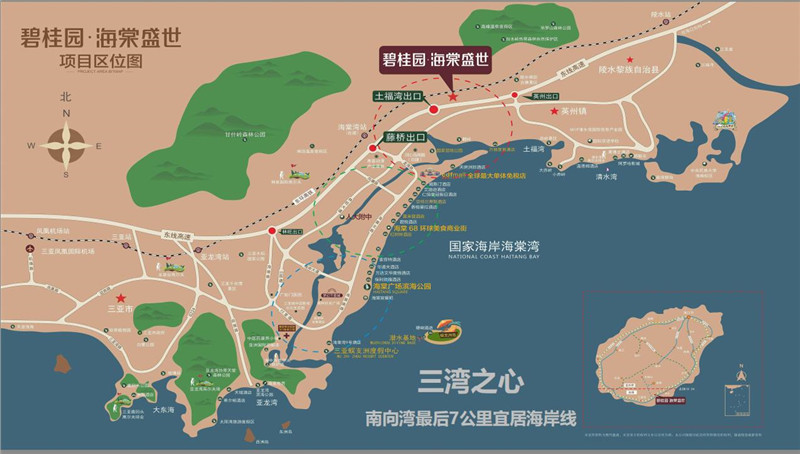 碧桂园海棠盛世区位图 碧桂园海棠盛世区位图