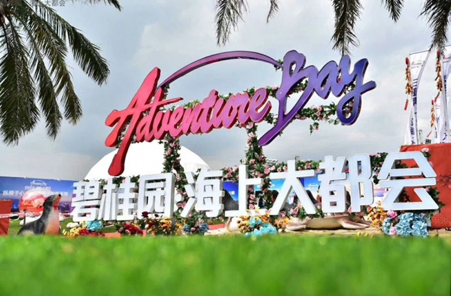 1615777104917638.png 1.png