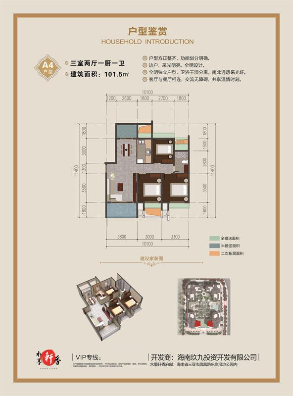 2710223156bed167a61586.jpg 微信图片_20190726174940.jpg