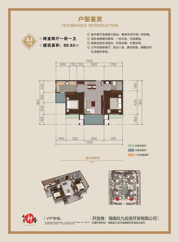 2710222426d08d8a697099.jpg 微信图片_20190726174936.jpg