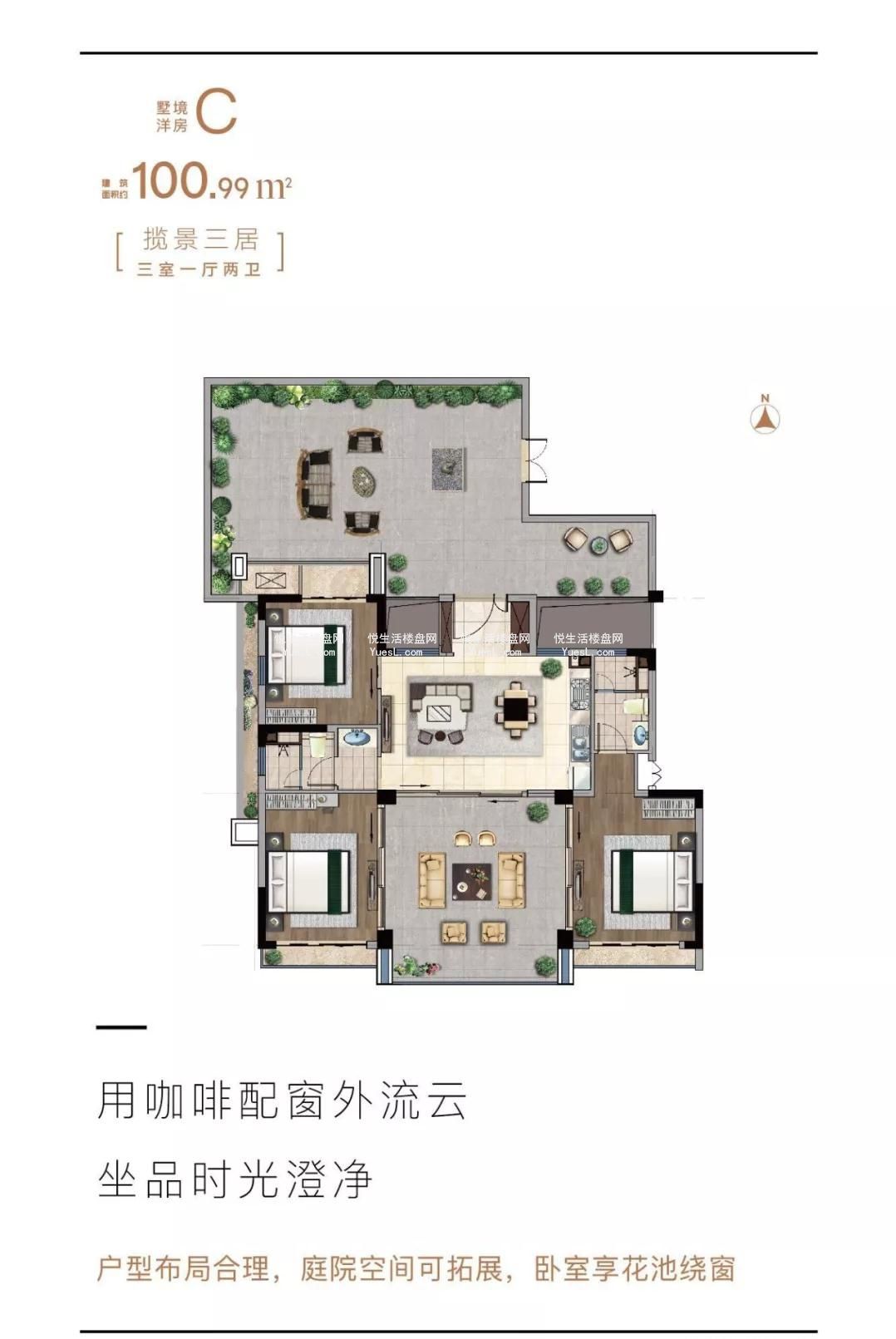 121442521383f236364383.jpg 翠屏凤凰海岸C户型.jpg