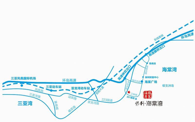国家海岸保利海棠湾区位图 国家海岸保利海棠湾区位图
