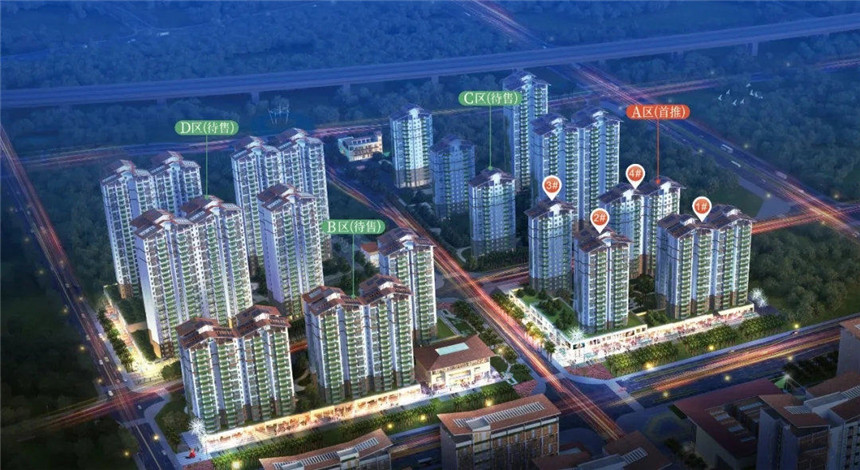 1607304724537200.jpg 海垦桃花源效果图7.jpg