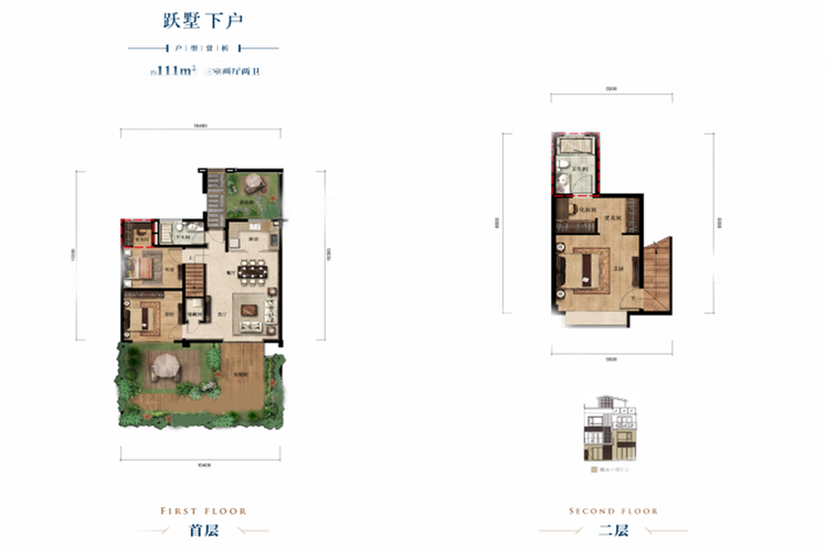 中交海棠麓湖户型图