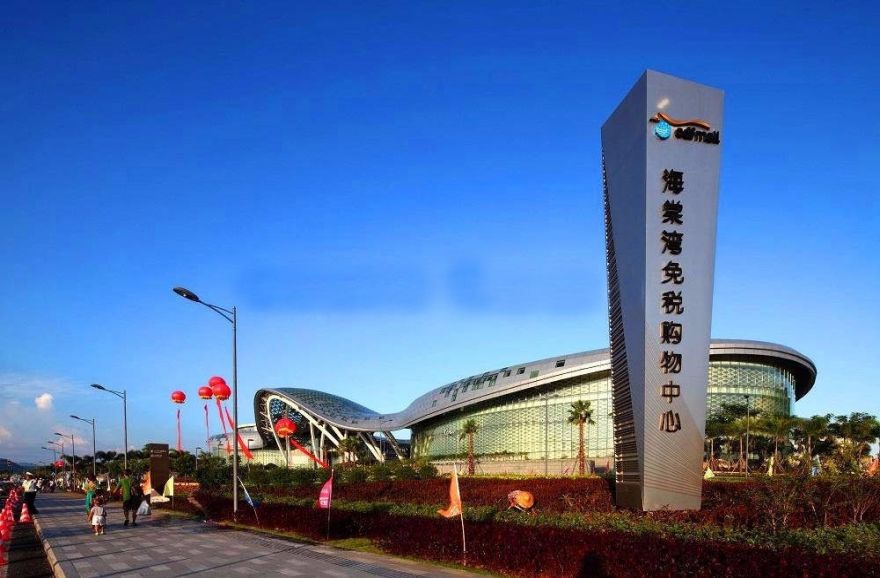 一山湖配套图